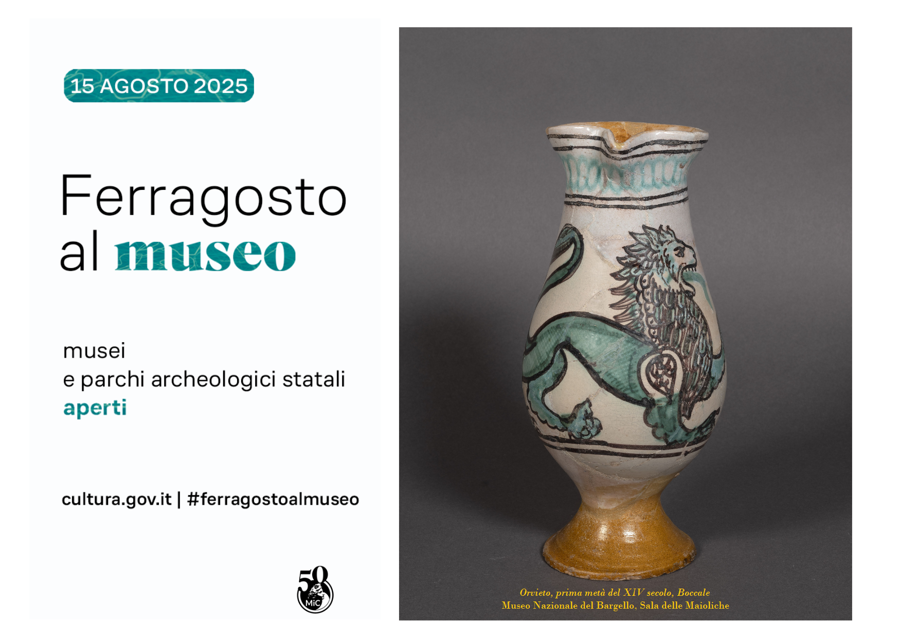 Museo Nazionale del Bargello | Le aperture del Weekend di Ferragosto